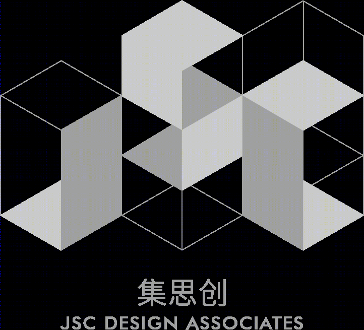 雅居乐·清水湾云帆济海示范单位丨中国陵水丨JSC 集思创设计-89