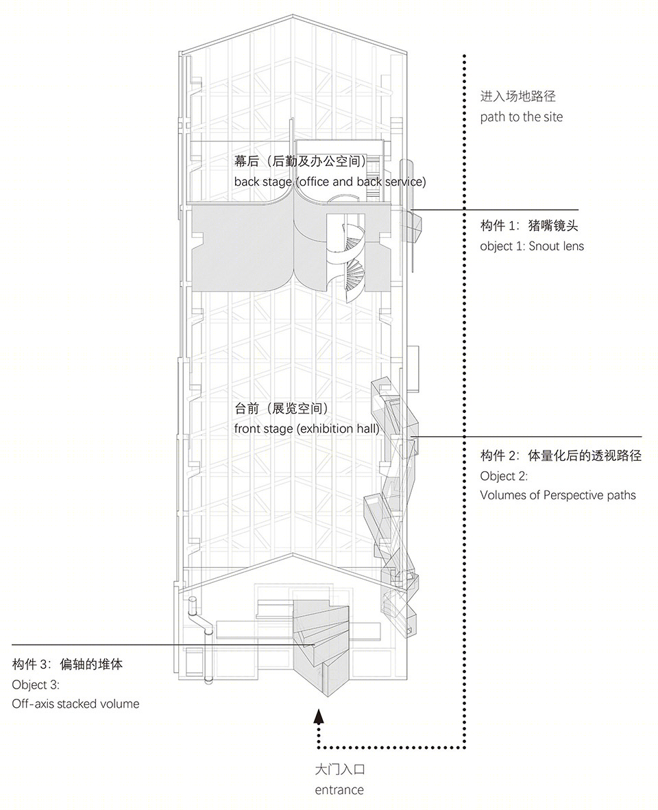 Doozy Access 艺术空间改造丨中国上海丨泛式建筑事务所-63