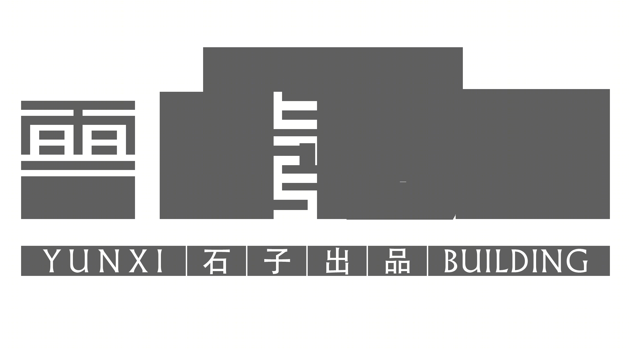 一个大男孩的家-49