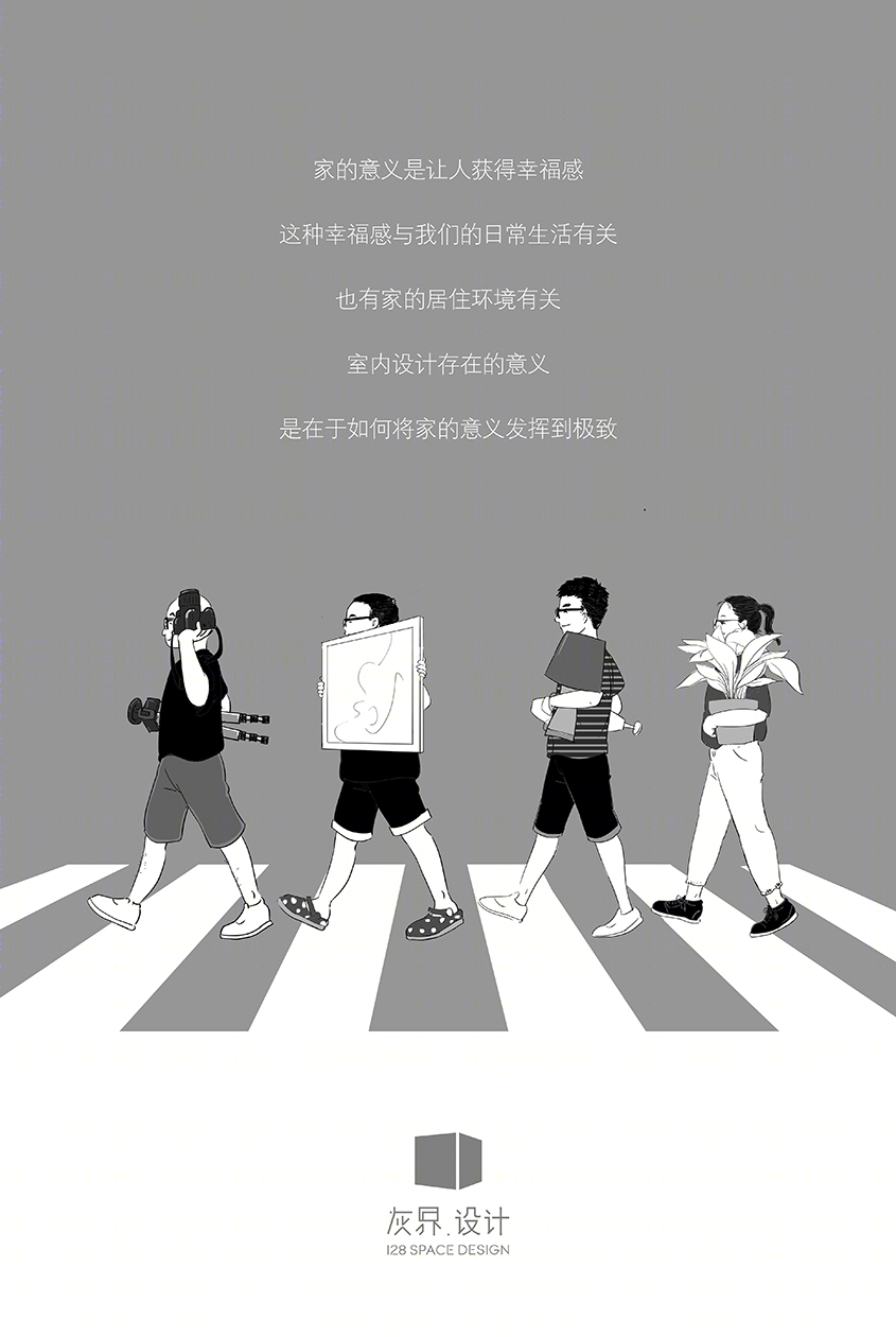 金科廊桥 380㎡美式风格家居设计 | 实用舒适、休闲浪漫、温馨自然-30