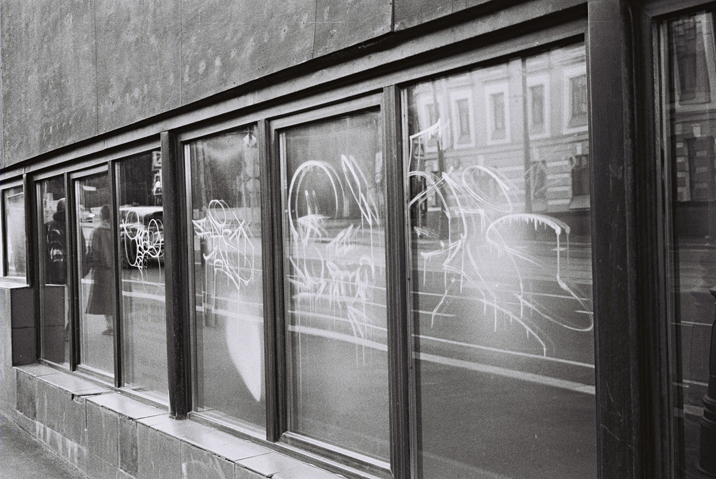 Black&white film ph. Pt2-1