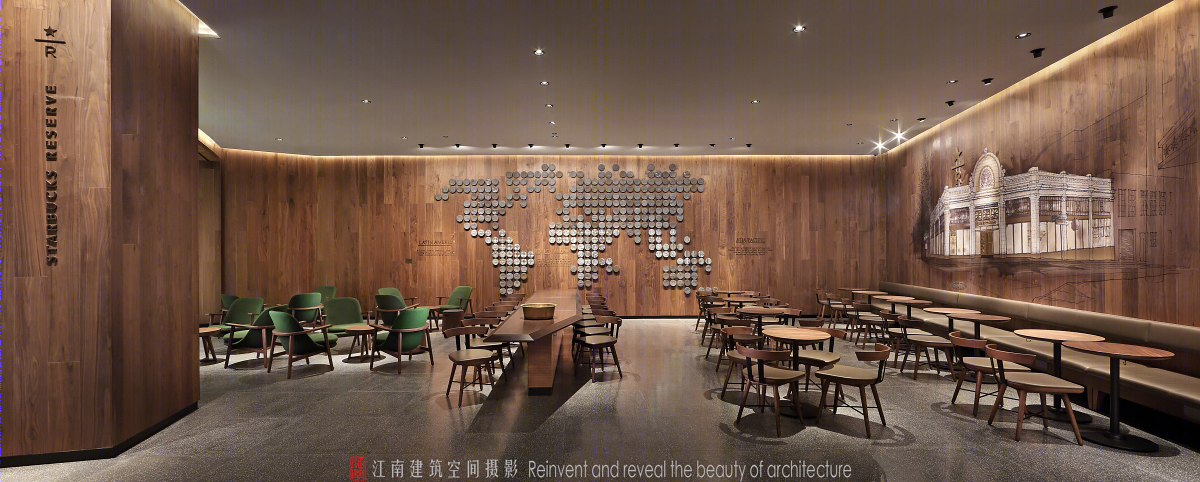 星巴克臻选广州天环广场店-9