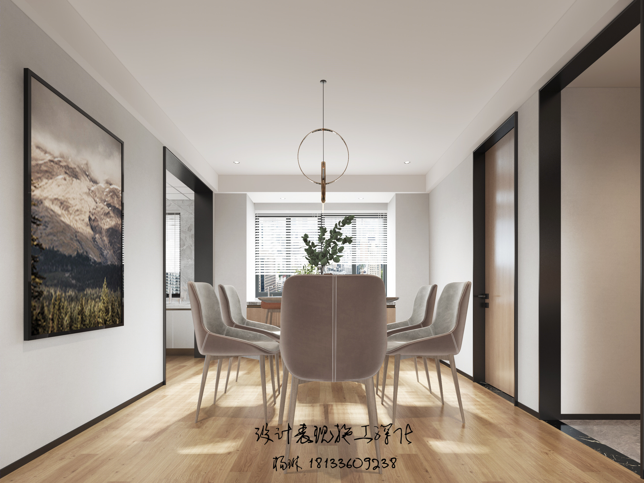 现代简约·小缺幸                     -3