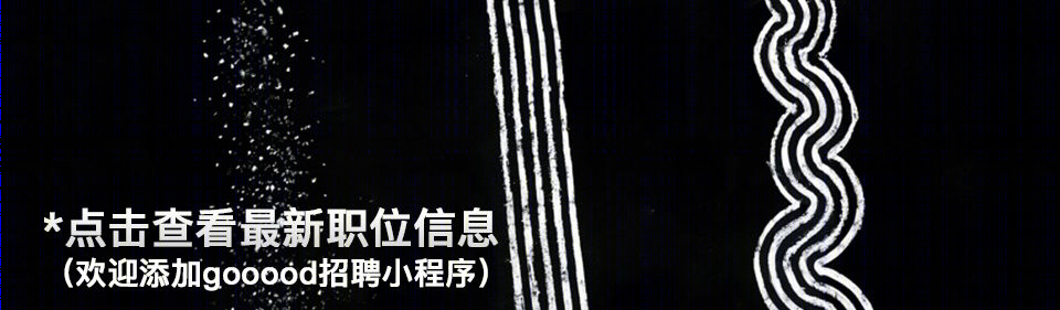 奥地利 SML 公司总部大楼——极简主义的中庭空间-73