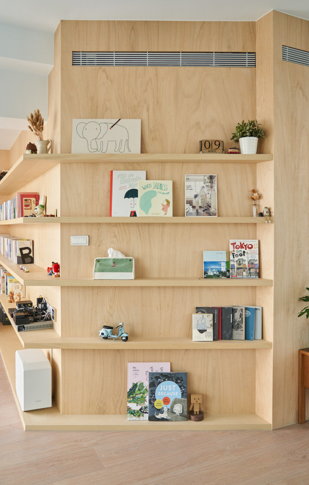 南國．日光小屋谐奏曲 | HAO.Design-10