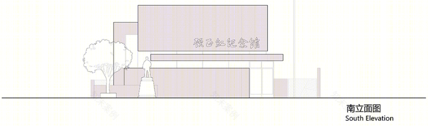 顾正红纪念馆扩建丨中国上海丨止境设计工作室-41