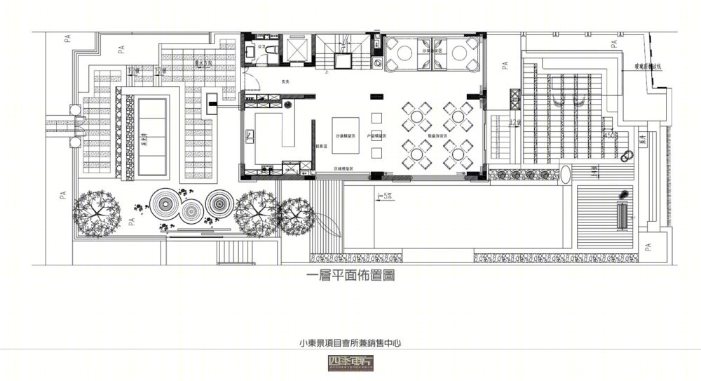珠江小东景项目销售中心兼会所软装概念方案-4