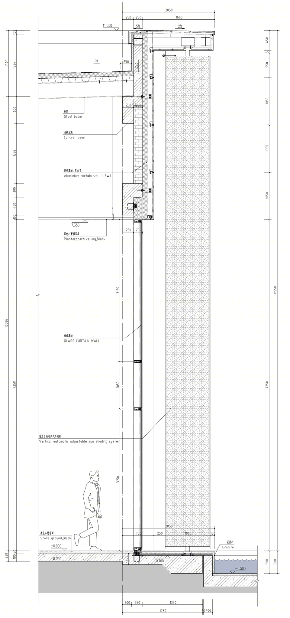 通快（中国）太仓厂区扩建丨中国苏州丨中衡设计集团股份有限公司-48