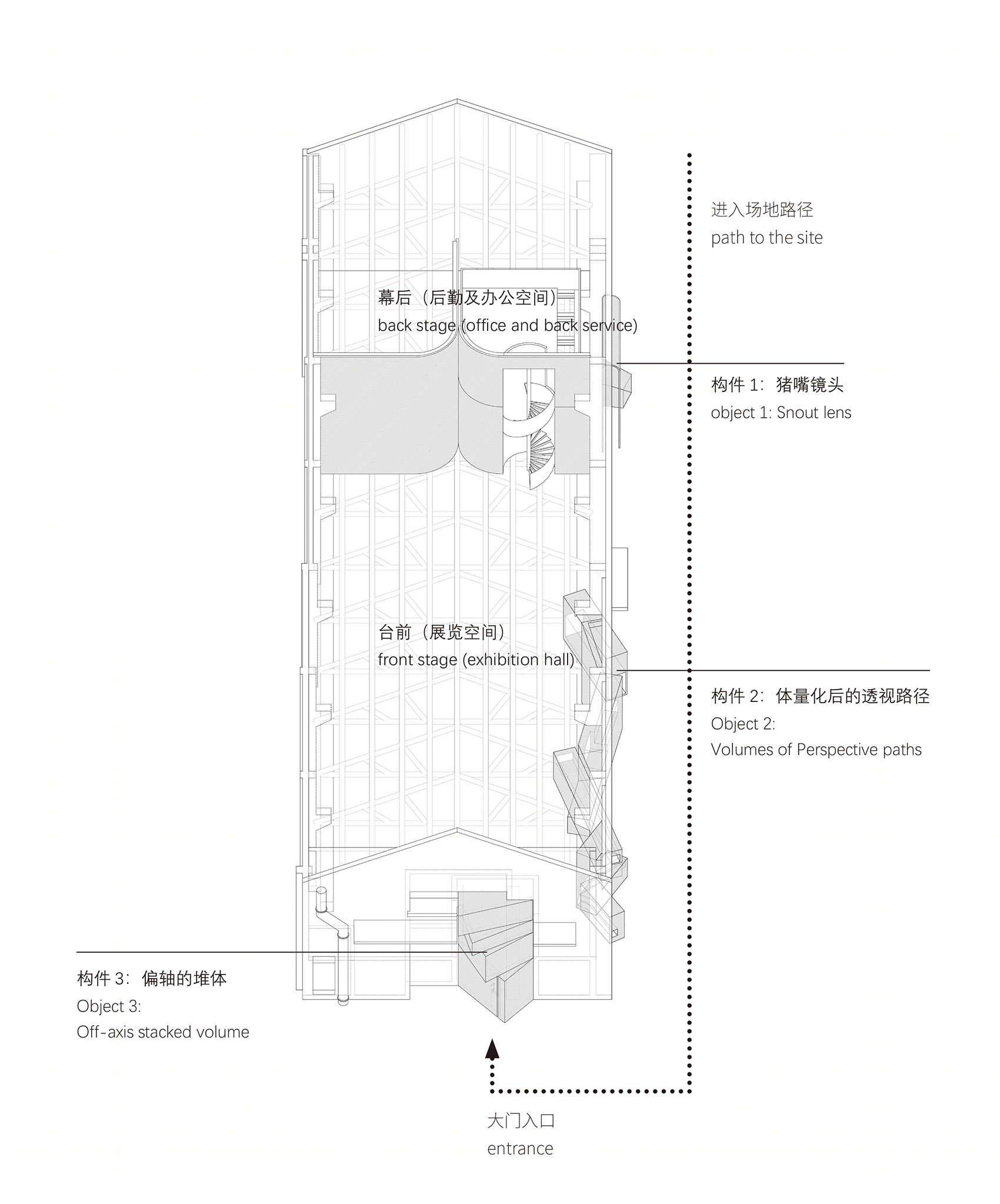 Doozy Access 艺术空间改造丨中国上海丨泛式建筑事务所-76