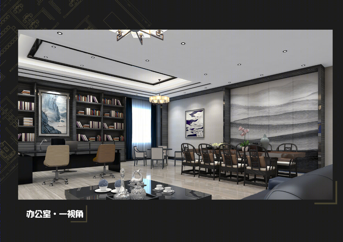云南●会泽办公案例-5