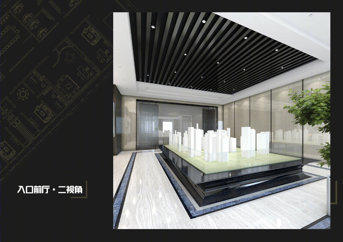 云南●会泽办公案例-6