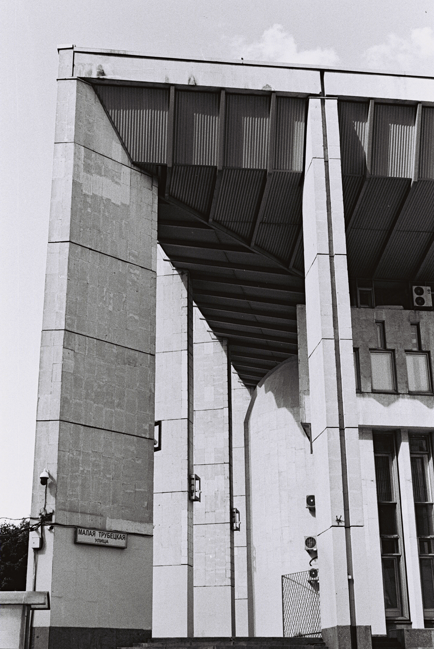 Black&white film ph. Pt2-6