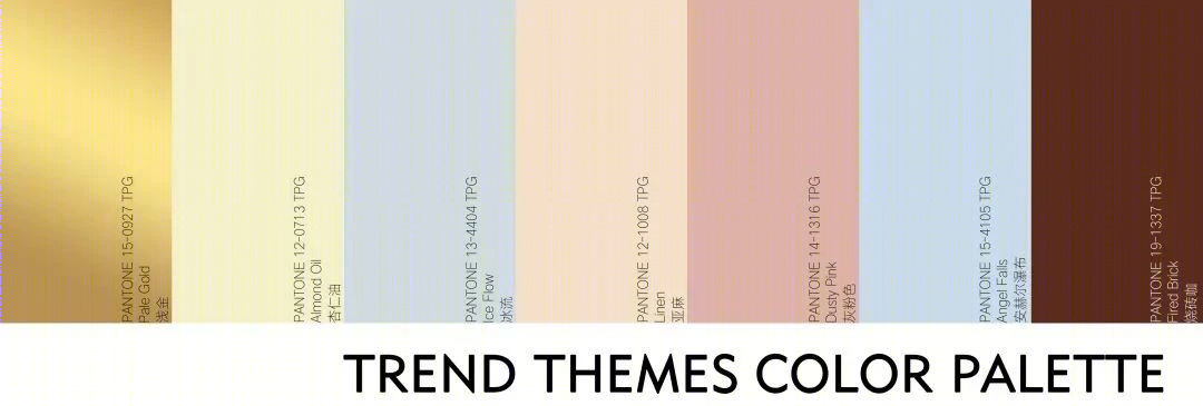 2020/21 秋冬色彩趋势与家居设计解读-62