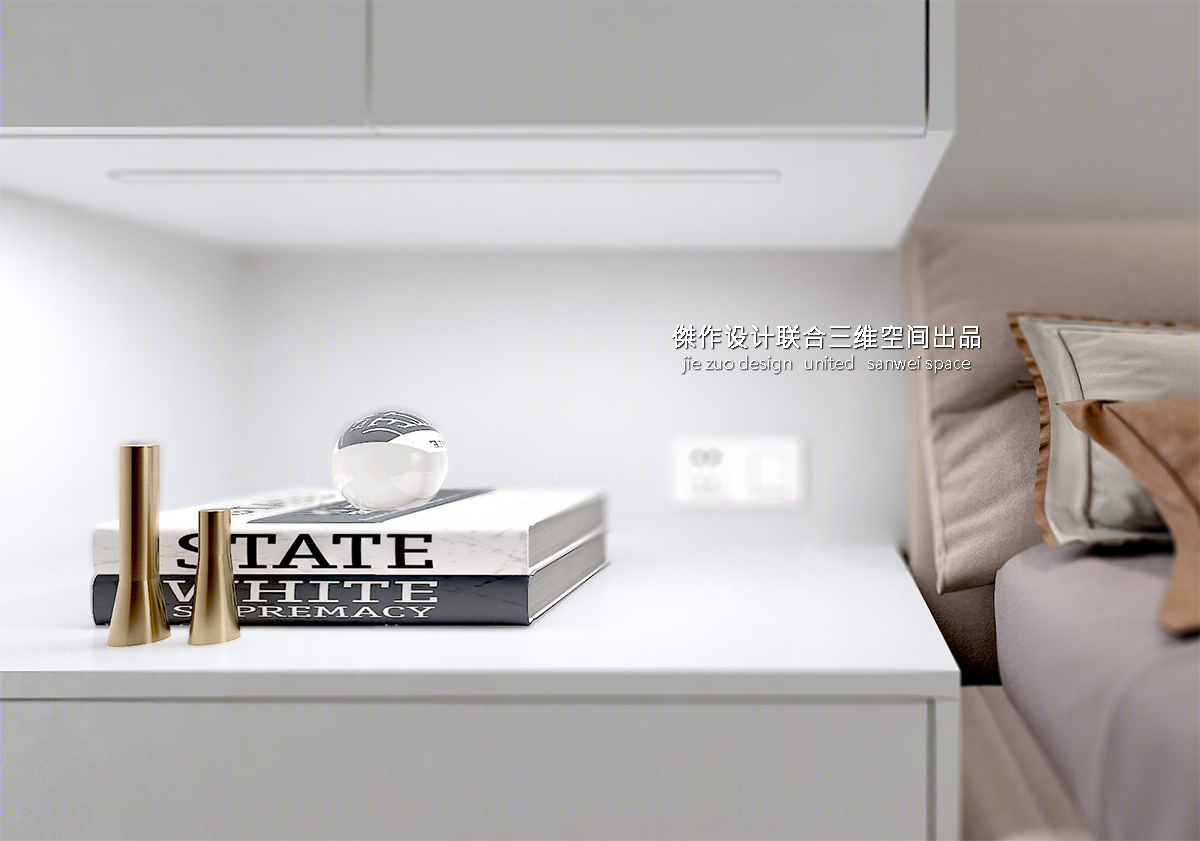 傑作设计联合三维空间出品-5