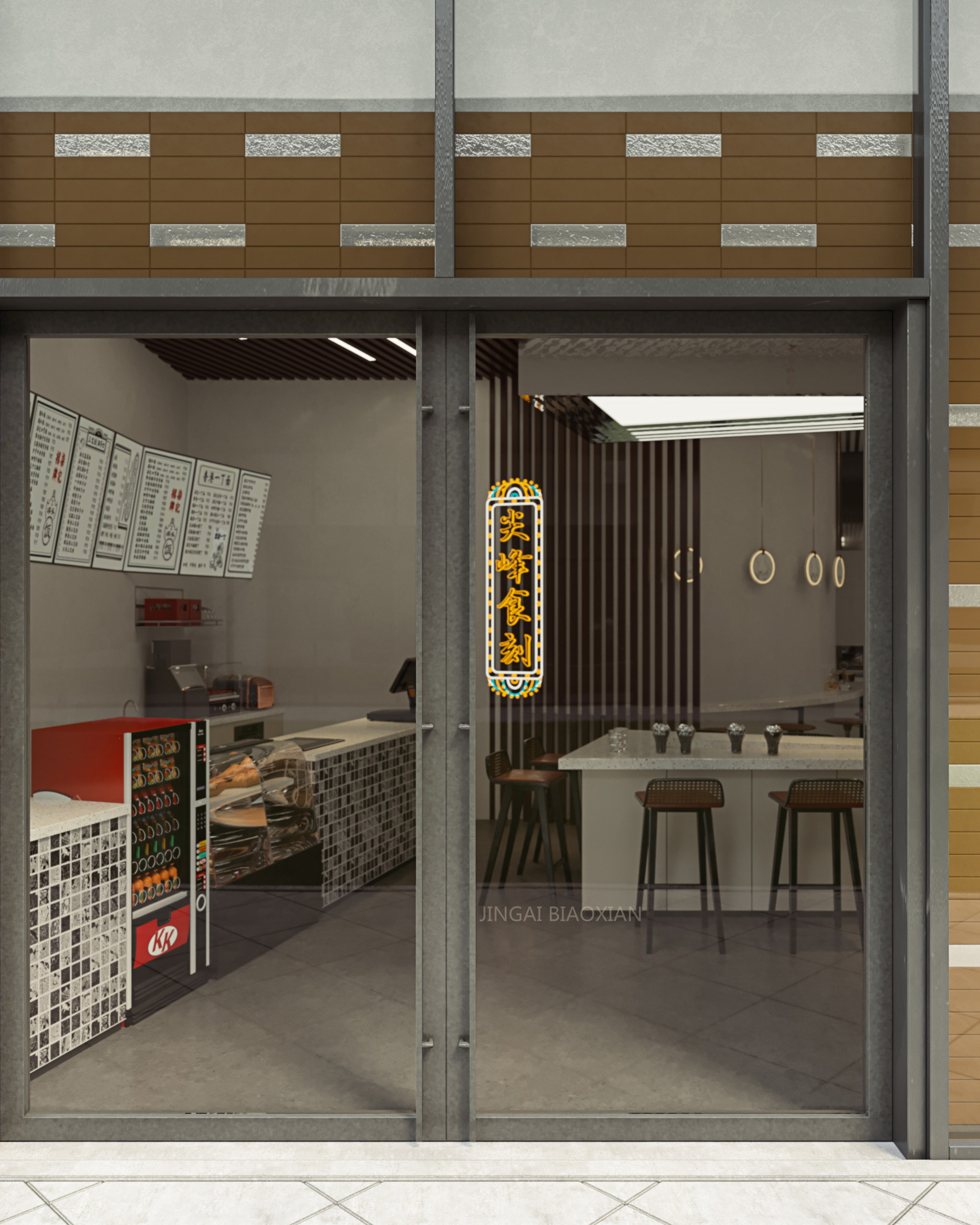 午后 来一杯咖啡-7