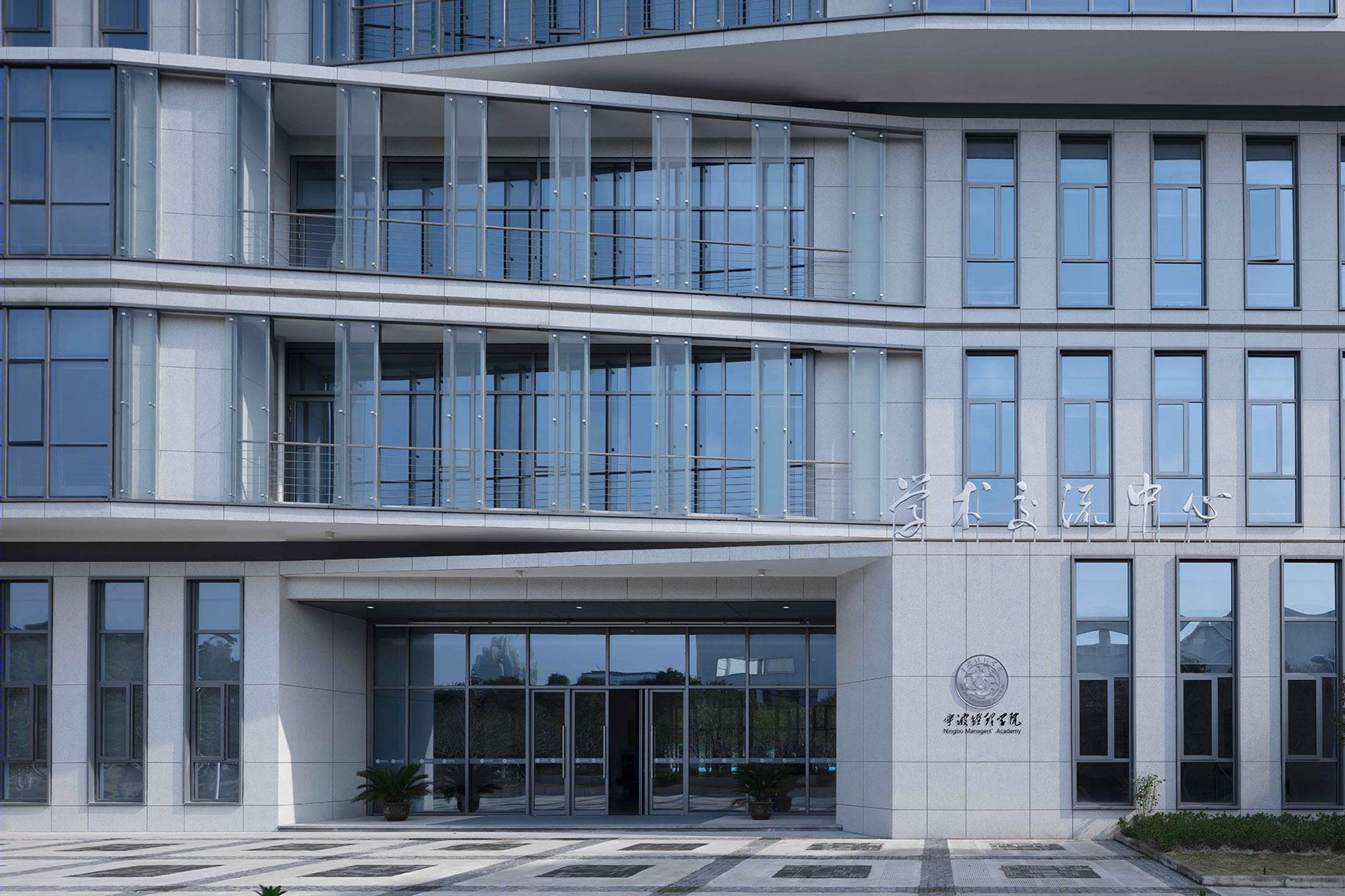 浙江大学宁波理工学院综合大楼设计丨浙江大学建筑设计研究院-29
