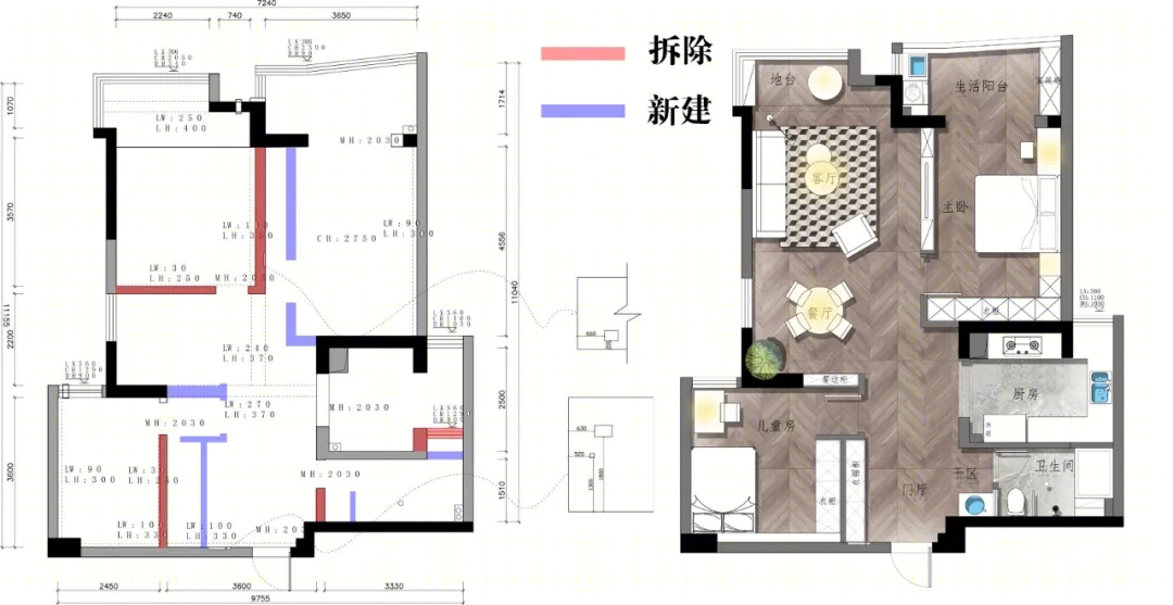 青木流年 · 80㎡老房翻新丨飞墨设计-6