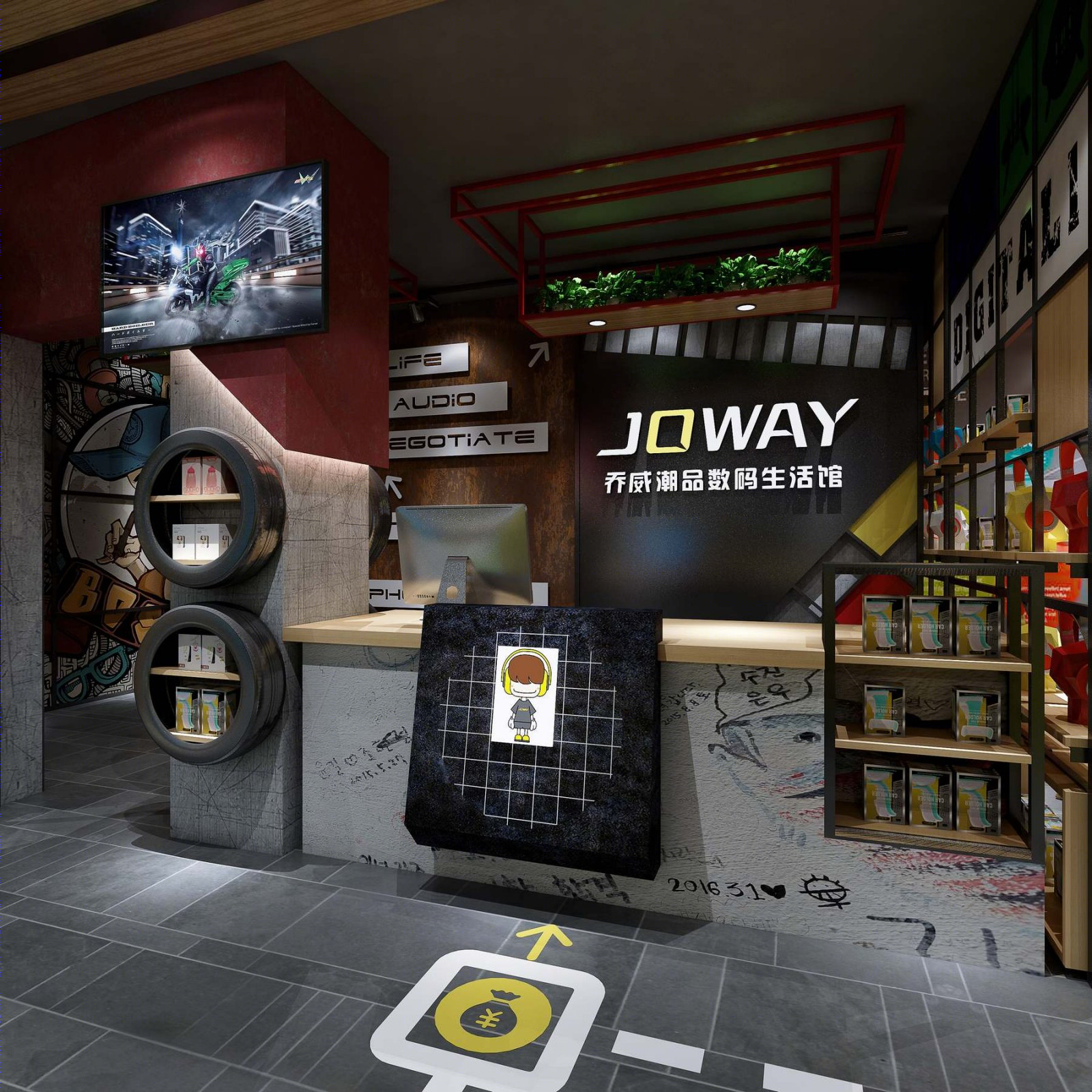 乔威丹麦Moha临街店-12