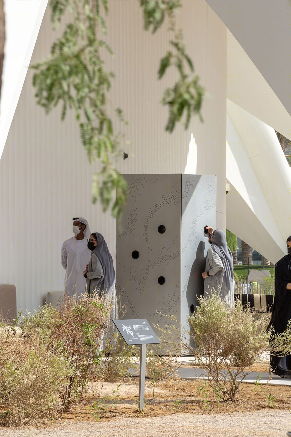 2020年世博会阿联酋馆游客体验设计 / Kossmanndejong-31
