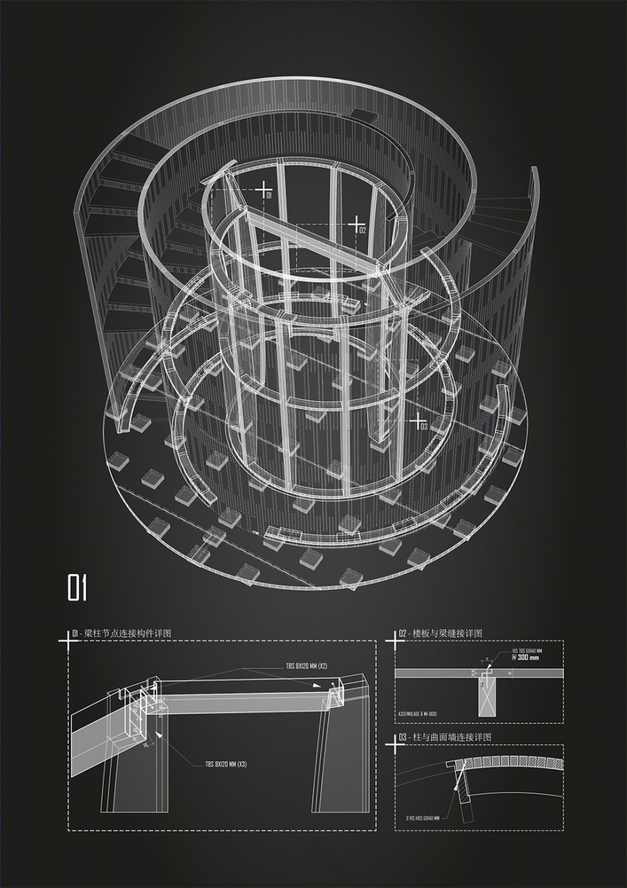 比利时欢迎展馆(Musa · Welcome Pavilion)-13