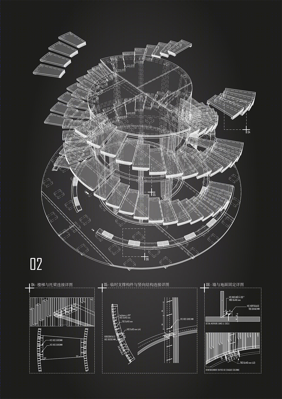 比利时欢迎展馆（Musa · Welcome Pavilion）-14