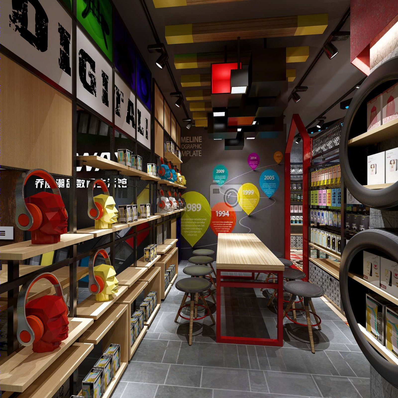 乔威丹麦Moha临街店-13