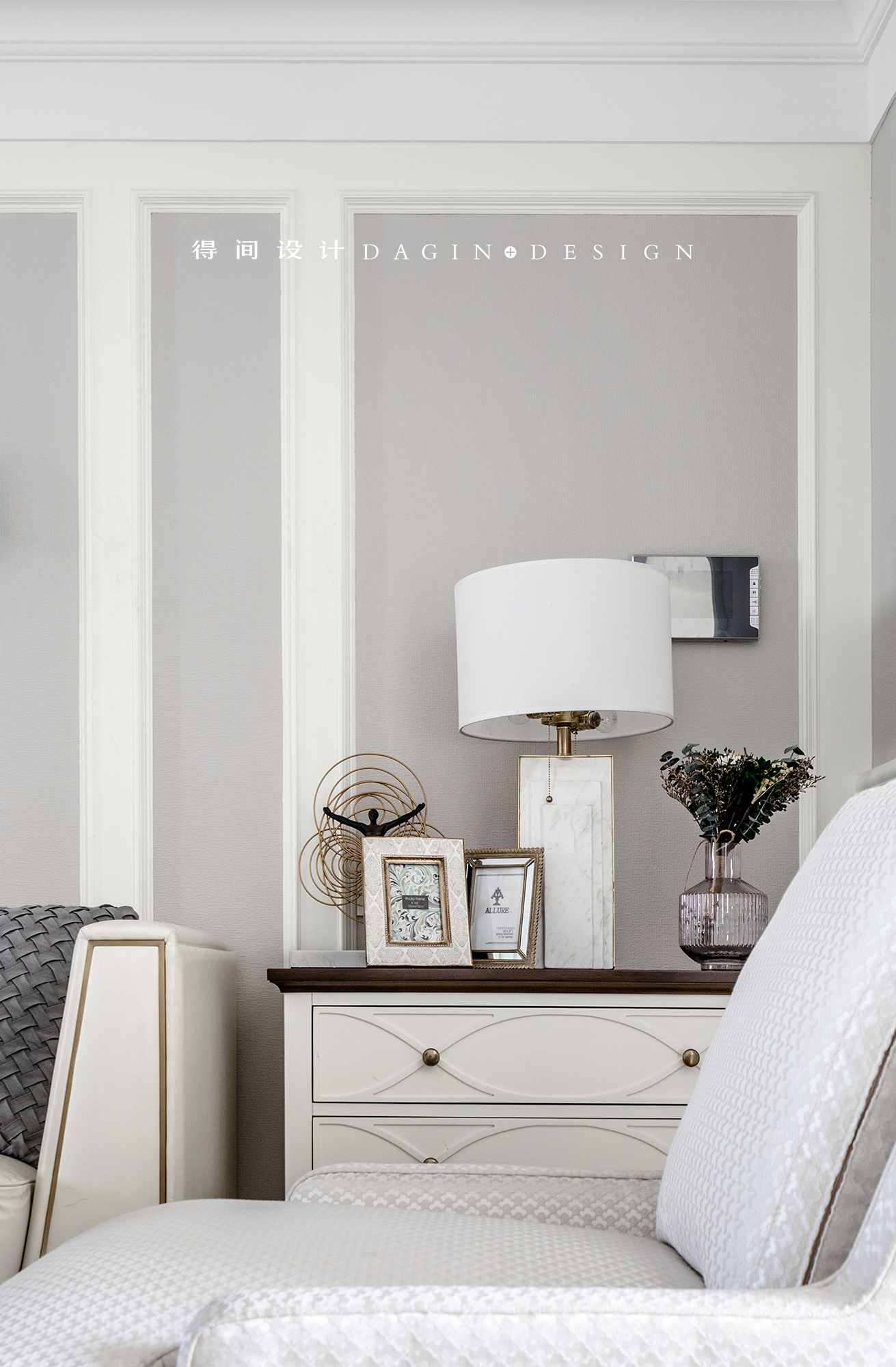 改入户迁楼梯，设计主卧套房，增加书房洗衣房，这家改造说不完-15