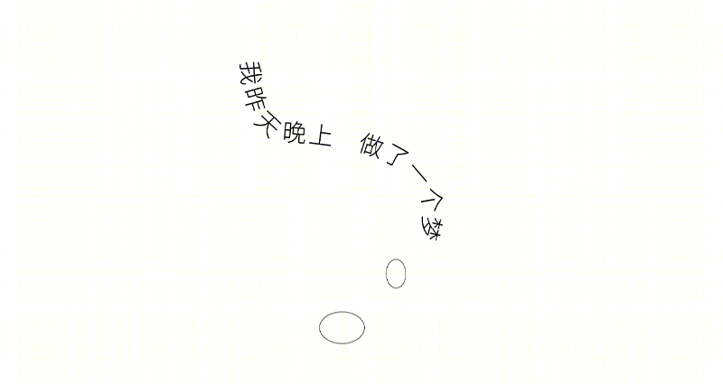 「阿狸呓境」艺术空间创意设计丨inDare-5