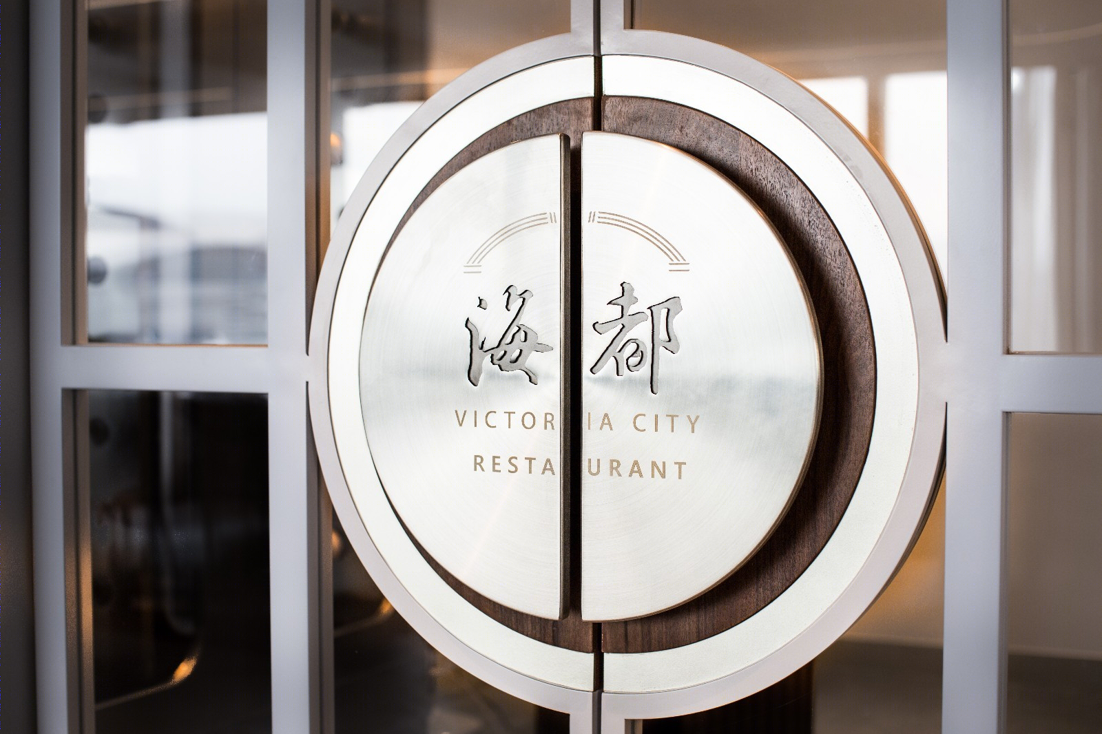 香港法式优雅海都酒家 | ARTTA Concept Studio-9