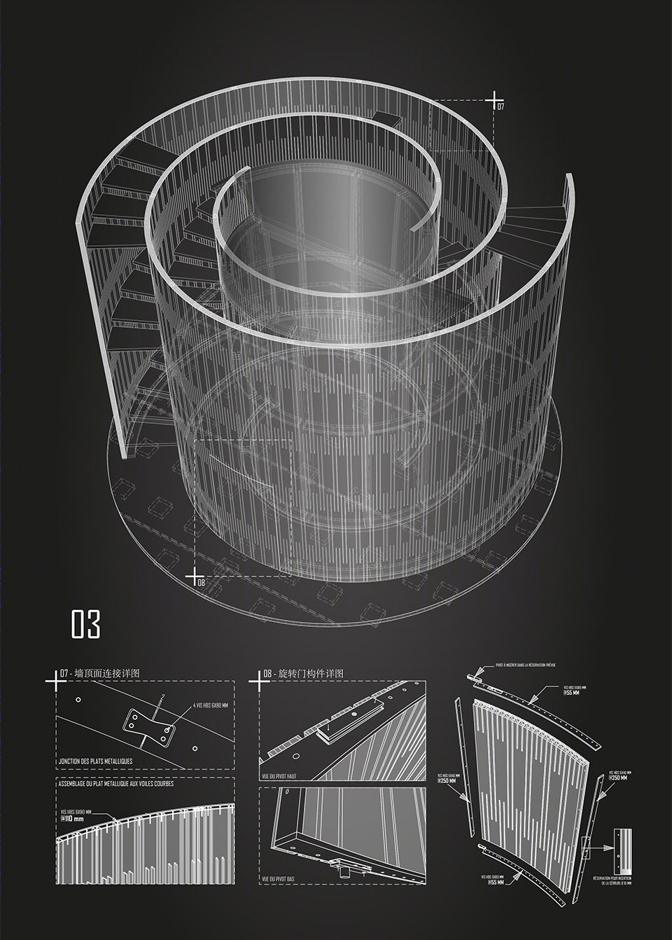 比利时欢迎展馆（Musa · Welcome Pavilion）-15