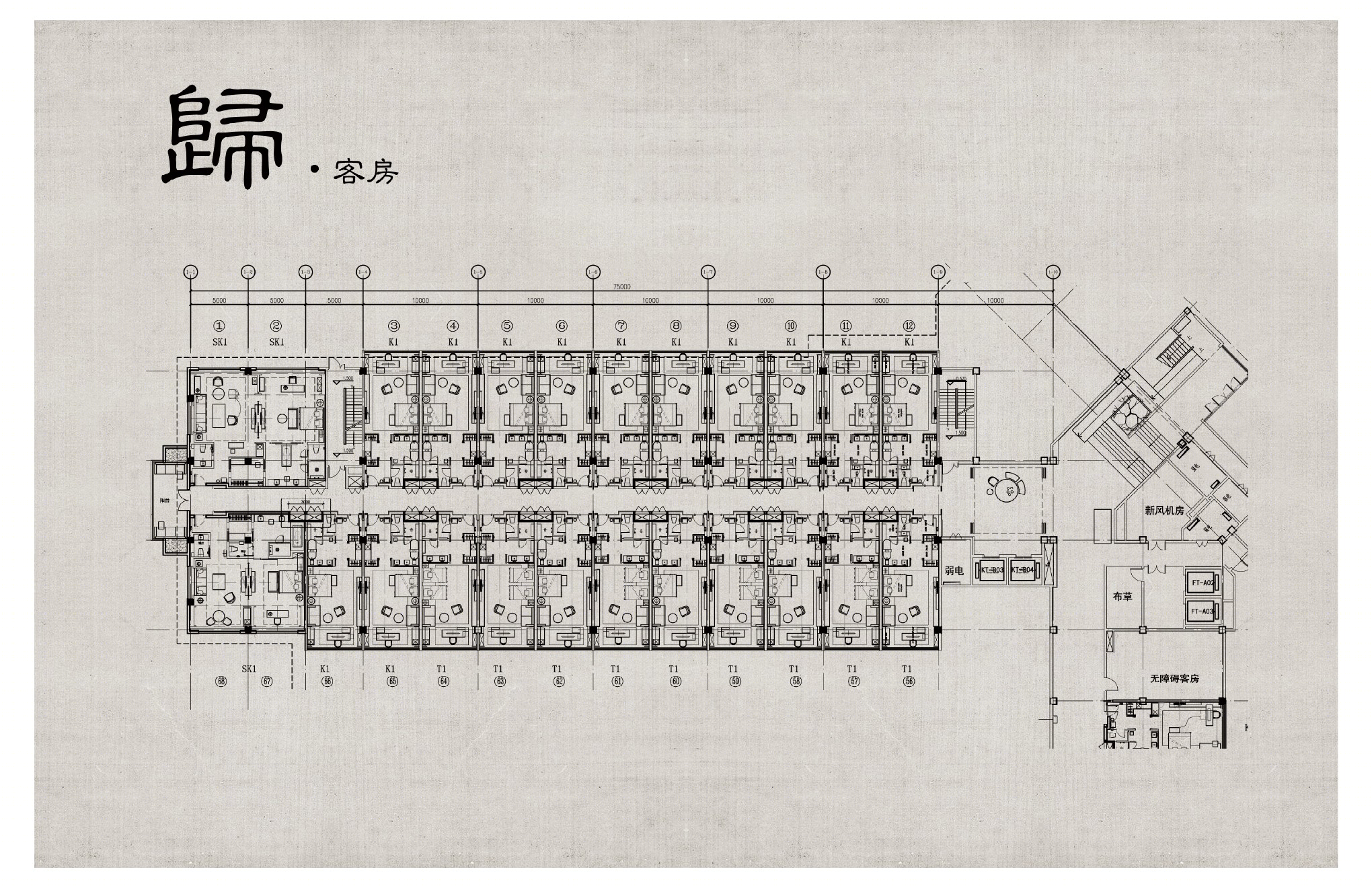 西安生态园林酒店概念方案-7