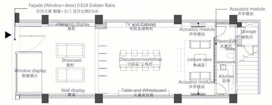 阿斯顿马丁上海设计工作室-22