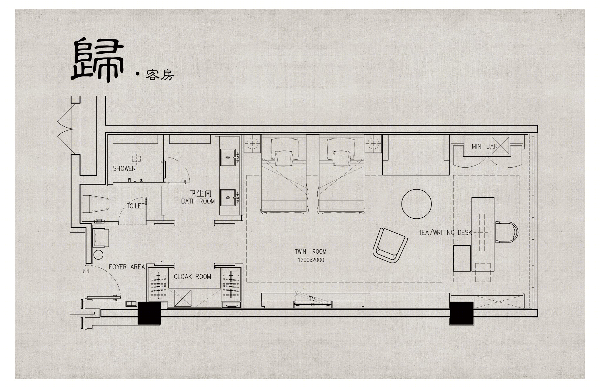 西安生态园林酒店概念方案-8