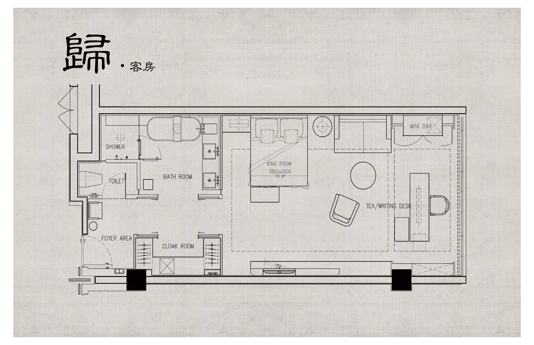 西安生态园林酒店概念方案-9