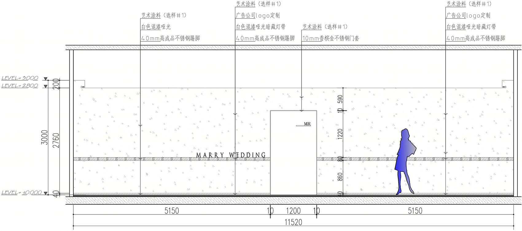 杭州麦瑞婚礼策划办公空间丨杭州匠研组设计事务所-27