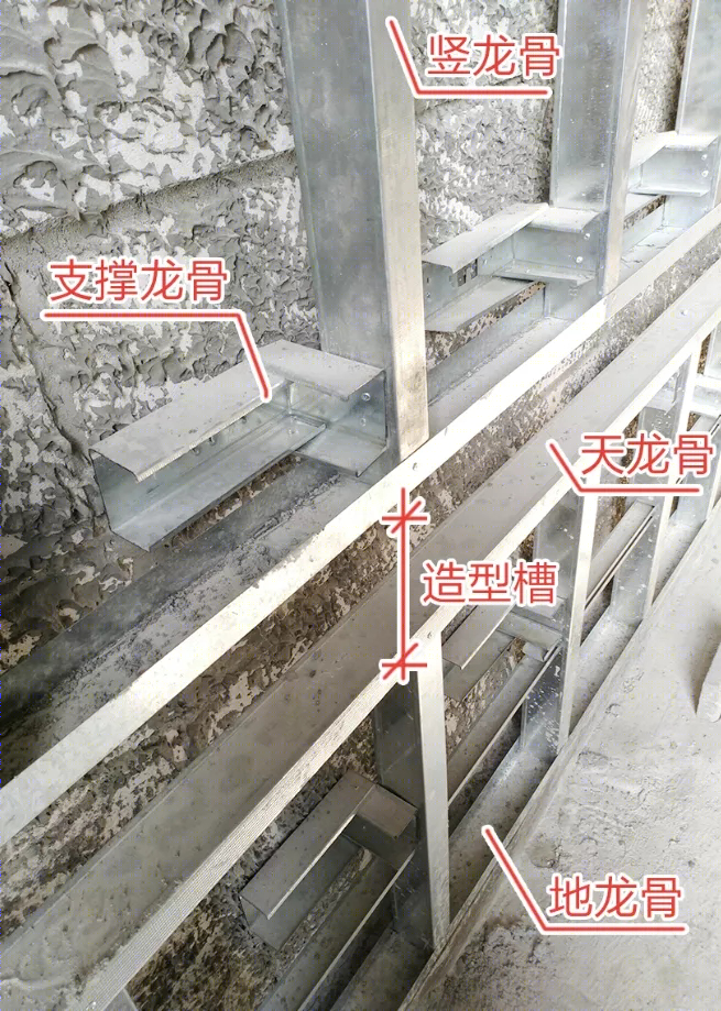 室内设计中的三大非典型隔墙解析-17