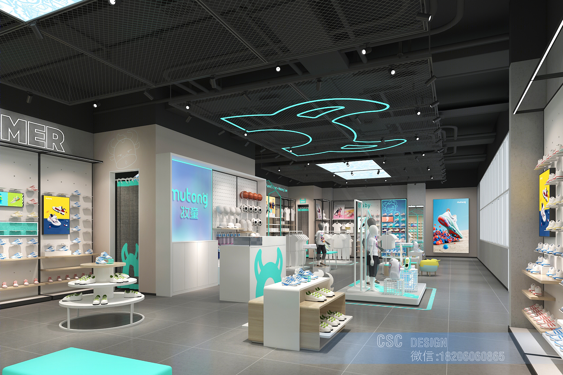 童装专卖店效果图-2