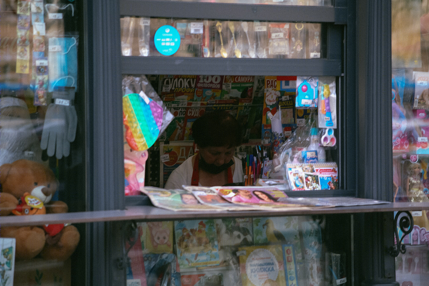 People & street-2