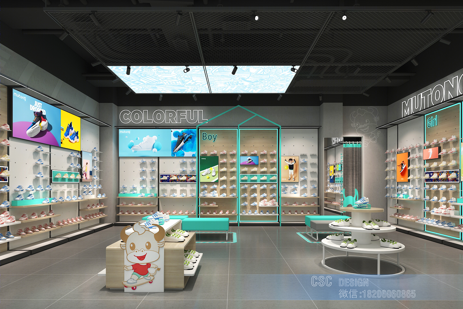 童装专卖店效果图-5