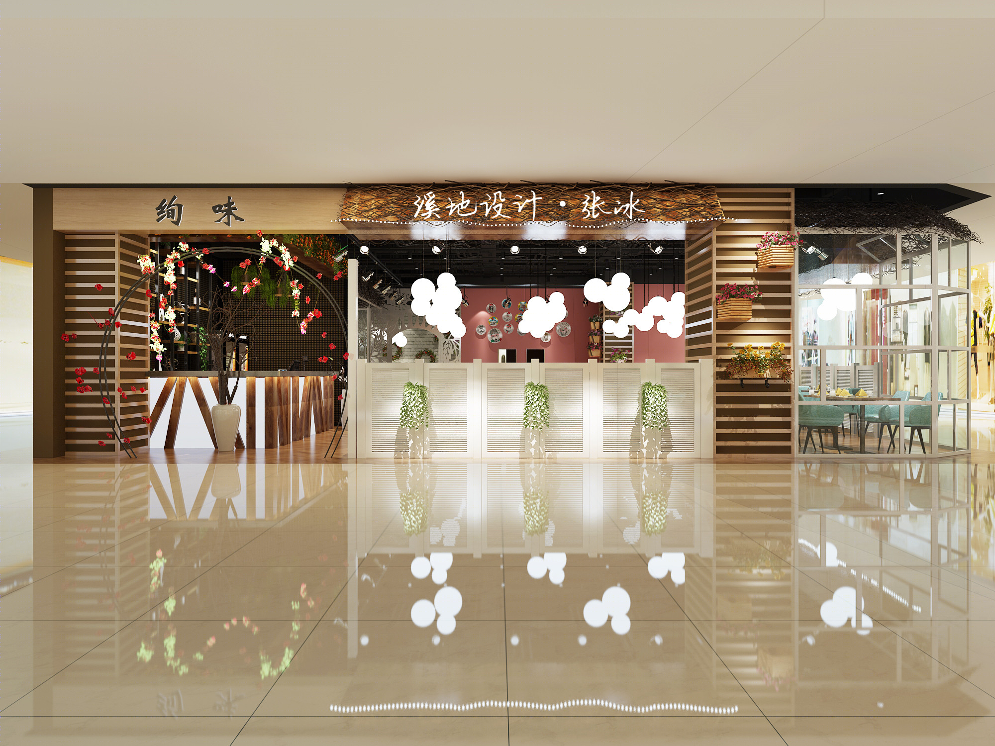 工装丨餐饮火锅冒菜烧烤串串奶茶咖啡店铺门头设计-2