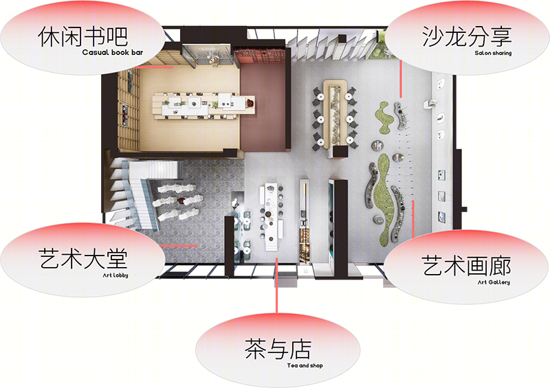 「阿狸呓境」艺术空间创意设计丨inDare-21
