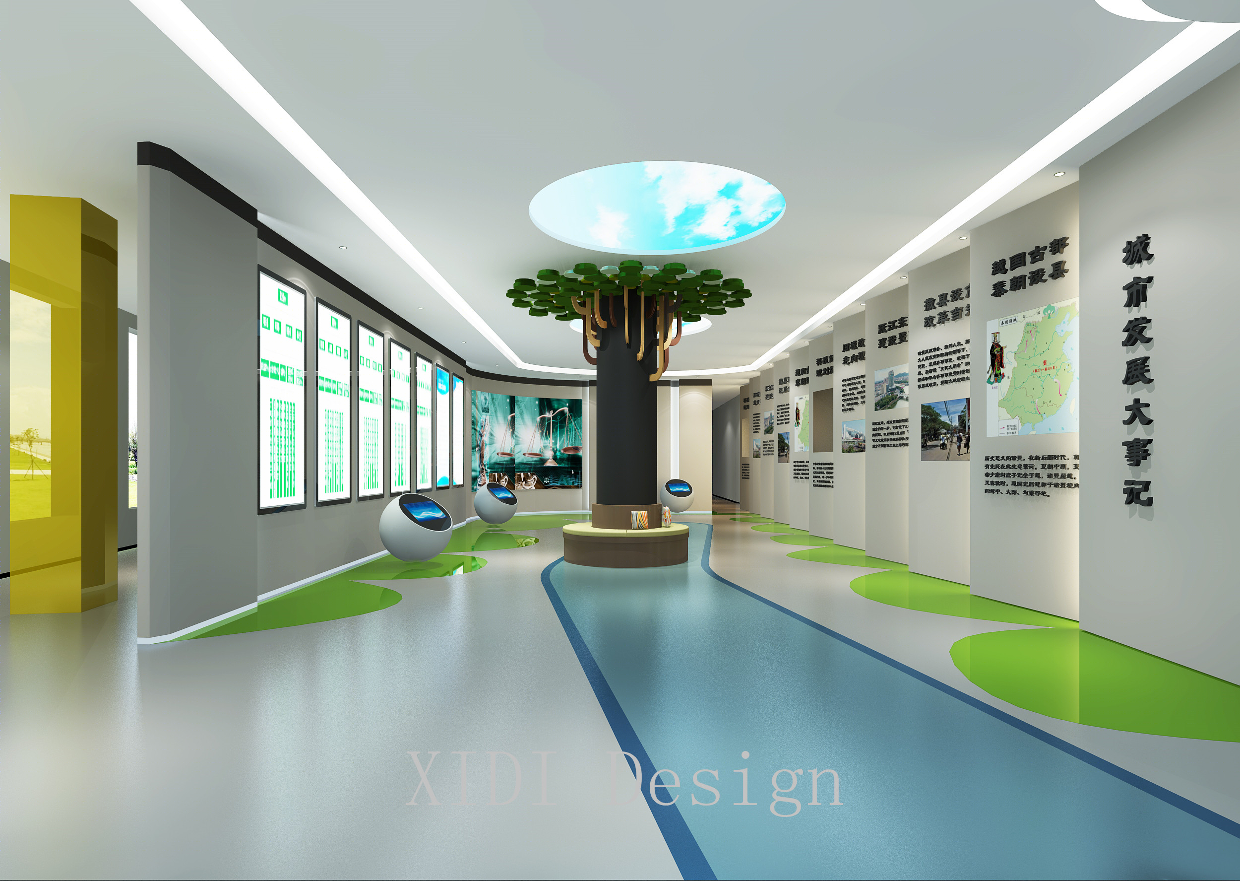 更新了更新了 一波法制教育展厅-2