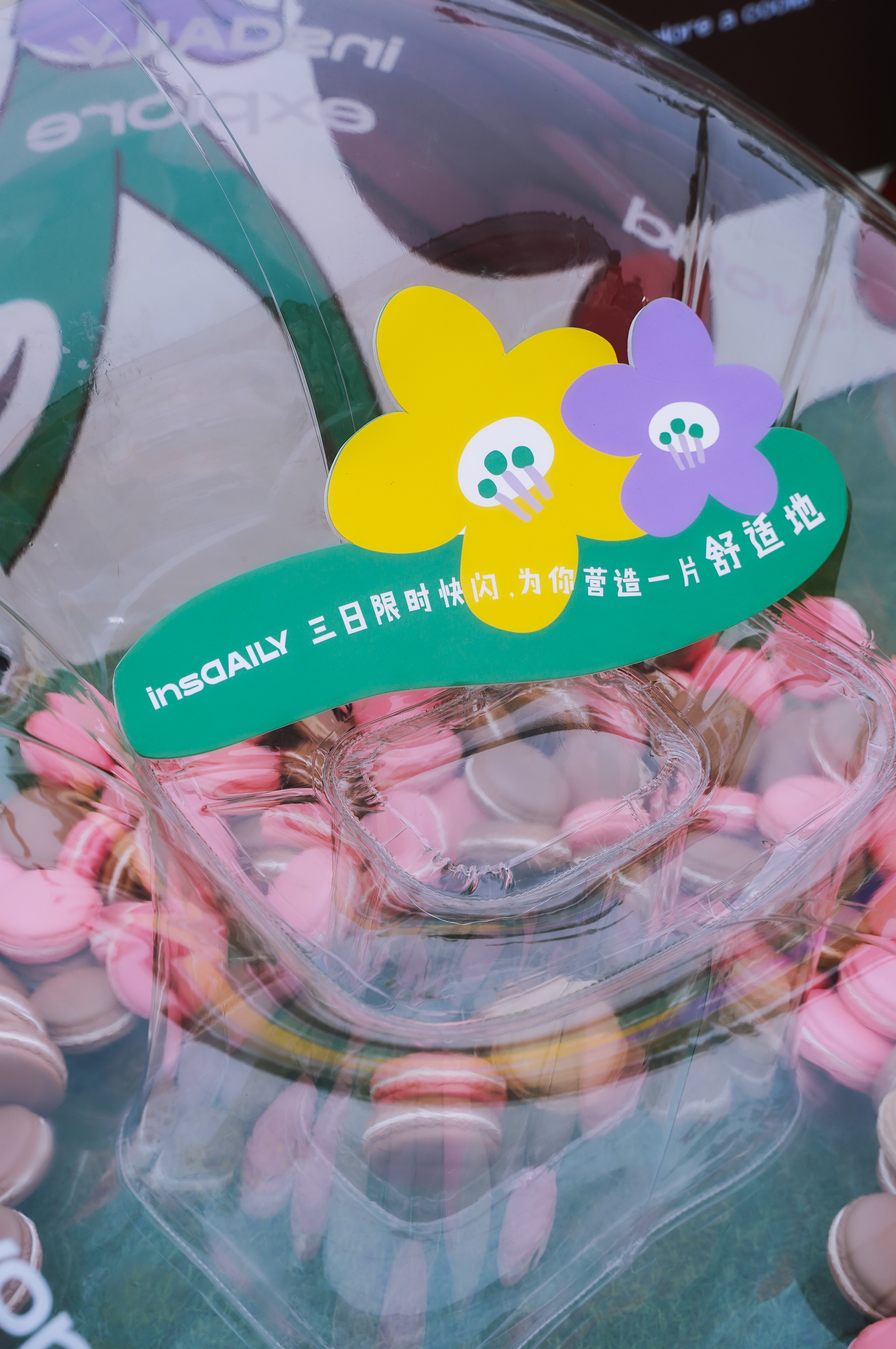 《制躁日与夜》潮玩酒咖展限定快闪店丨阿龙,思臻-7