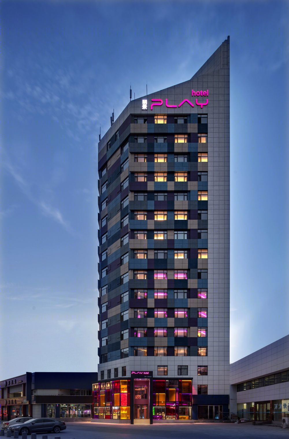 玩家酒店（PLAY HOTEL）丨中国烟台-9