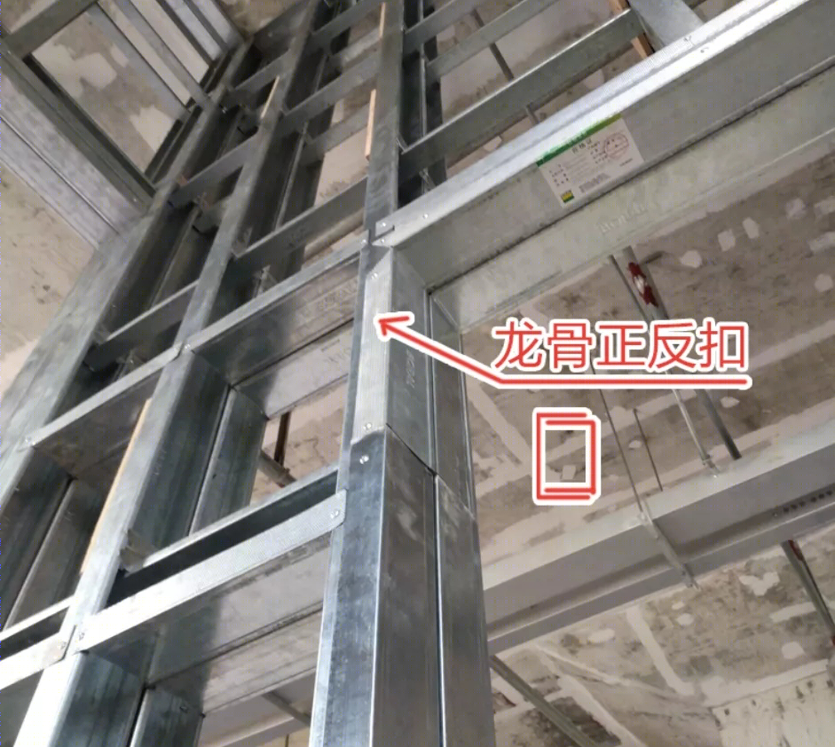 室内设计中的三大非典型隔墙解析-21