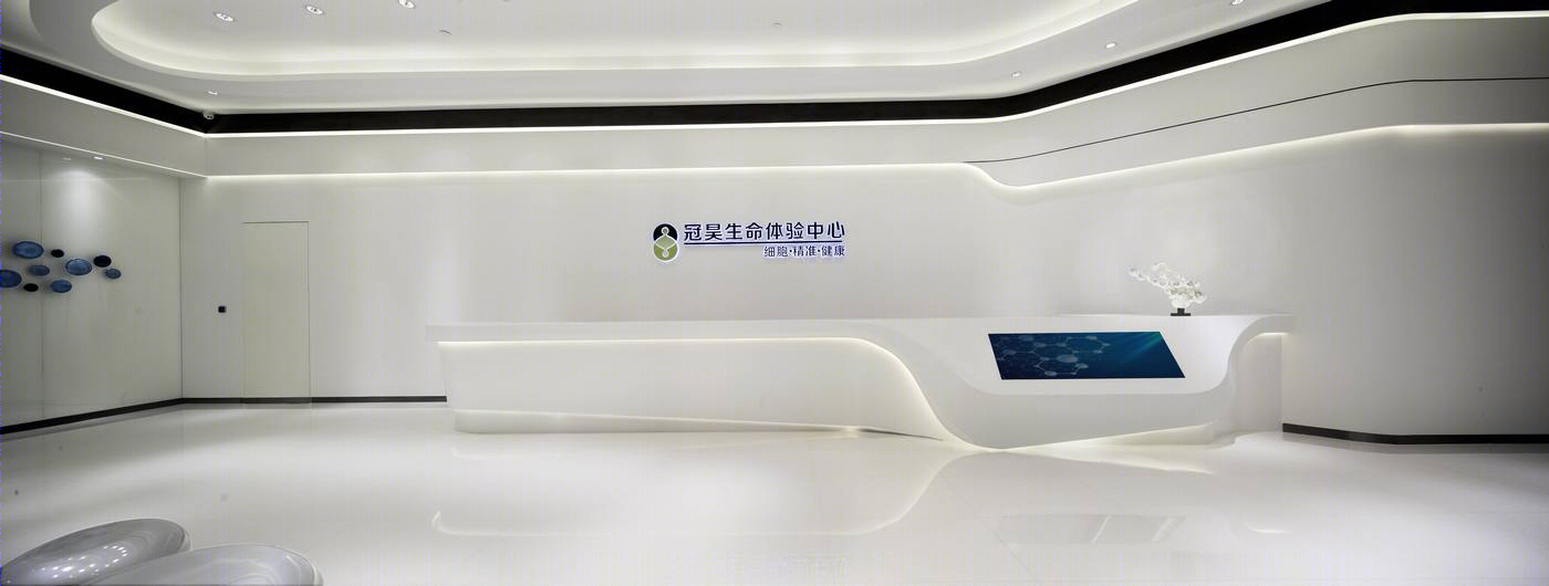 冠昊生物办公设计-4