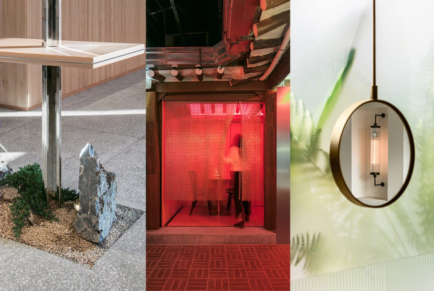 店铺合集丨Design Studio lab-0