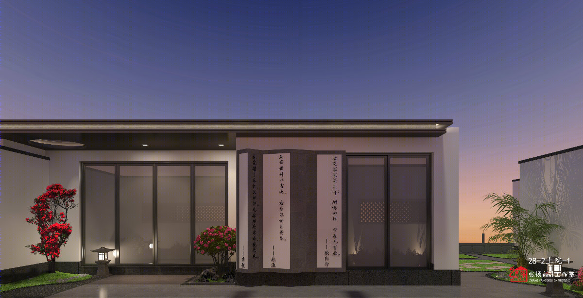 清润园温泉小镇-5