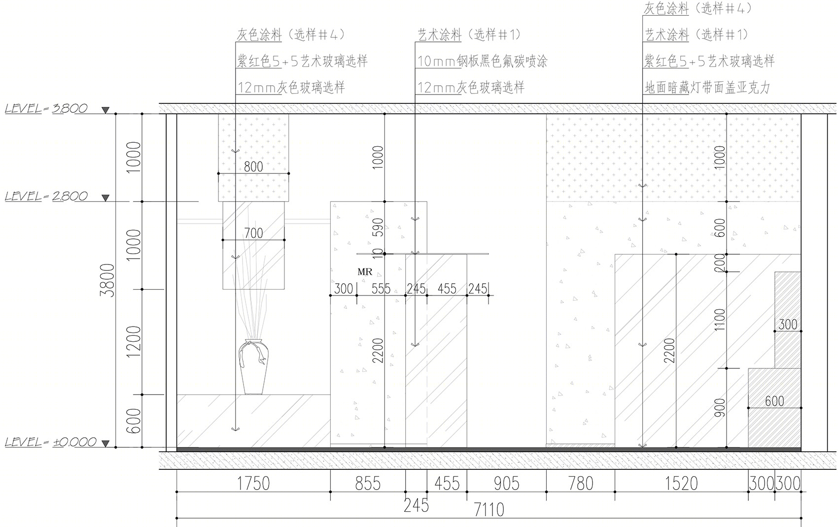 杭州麦瑞婚礼策划办公空间丨杭州匠研组设计事务所-33