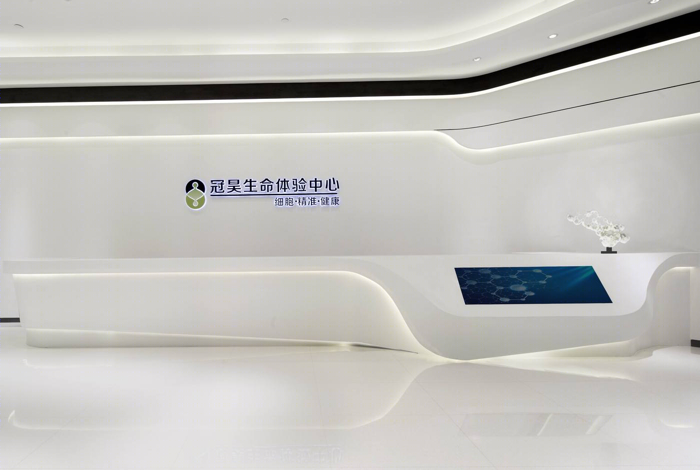 冠昊生物办公设计-7